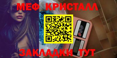 кокаин колумбия Малгобек