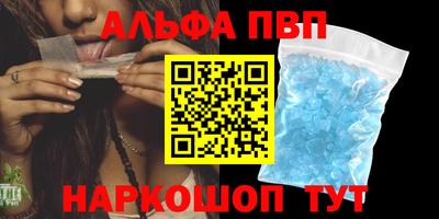 кокаин колумбия Малгобек