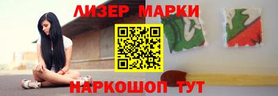 кокаин колумбия Малгобек