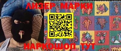 амфетамин Малоярославец