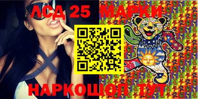 кокаин колумбия Малгобек