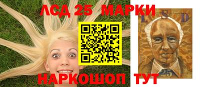 амфетамин Малоярославец