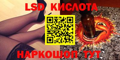 амфетамин Малоярославец