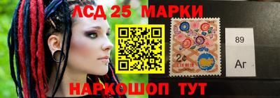 кокаин колумбия Малгобек