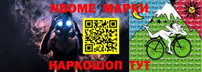 амфетамин Малоярославец