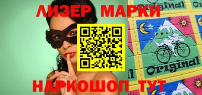 кокаин колумбия Малгобек