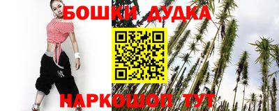 кокаин колумбия Малгобек