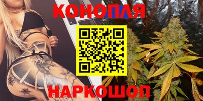 прущая мука Мариинск