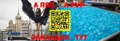 кокаин колумбия Малгобек