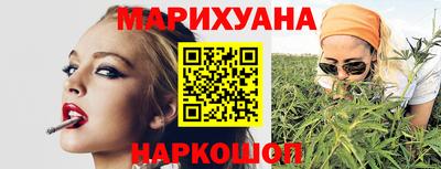 амфетамин Малоярославец