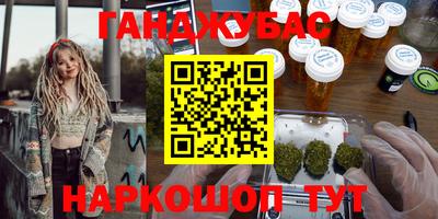 амфетамин Малоярославец