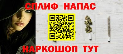 амфетамин Малоярославец