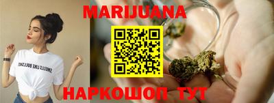 кокаин колумбия Малгобек