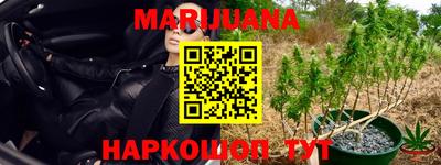 кокаин колумбия Малгобек