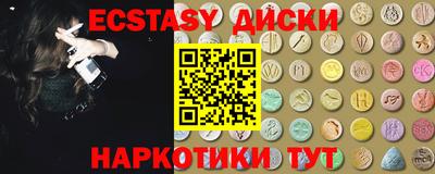 кокаин колумбия Малгобек