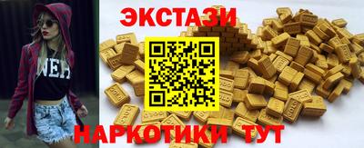 прущая мука Мариинск
