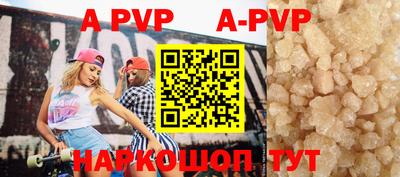 амфетамин Малоярославец