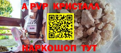 кокаин колумбия Малгобек