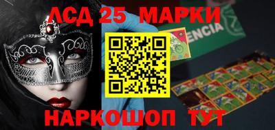 прущая мука Мариинск