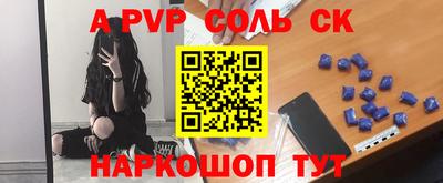 кокаин колумбия Малгобек