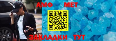 кокаин колумбия Малгобек