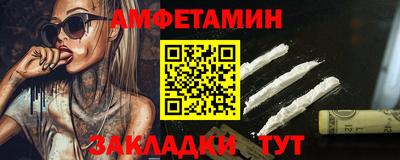 кокаин колумбия Малгобек