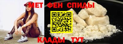 прущая мука Мариинск