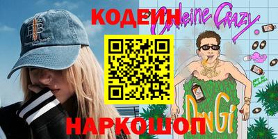 прущая мука Мариинск