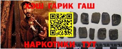 кокаин колумбия Малгобек