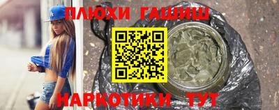 кокаин колумбия Малгобек