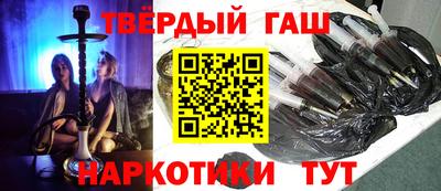 прущая мука Мариинск