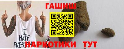 прущая мука Мариинск