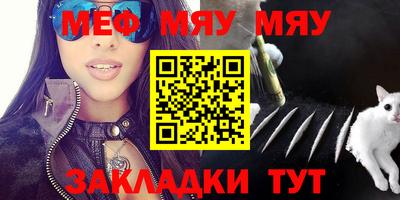 кокаин колумбия Малгобек