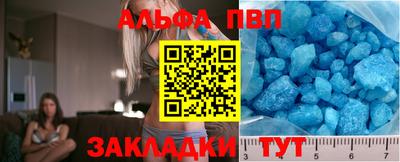 амфетамин Малоярославец