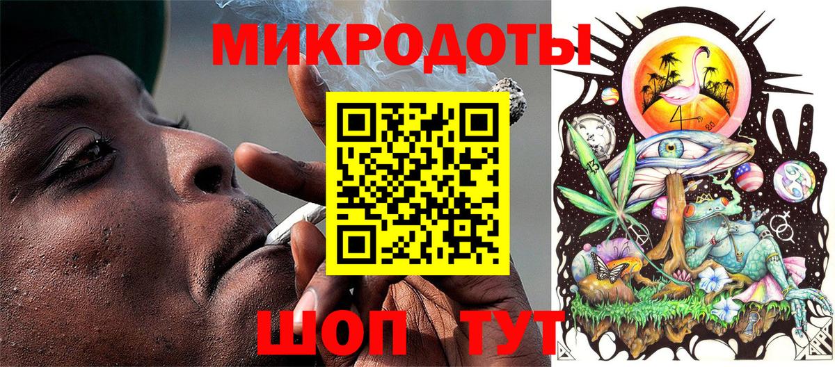 Псилоцибиновые грибы MAGIC MUSHROOMS Бугуруслан